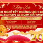 THÔNG BÁO NGHỈ TẾT DƯƠNG LỊCH 